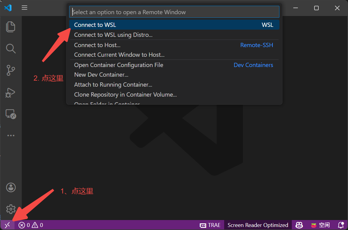 vscode remote to wsl