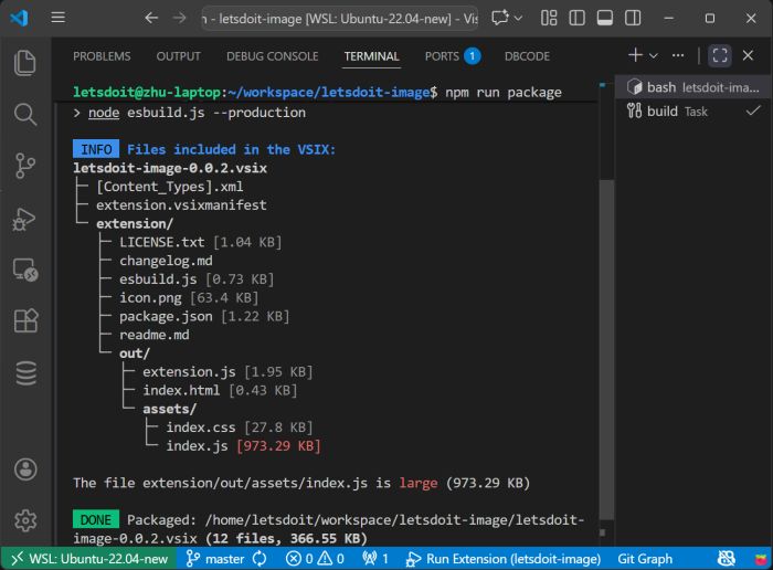优化后打包尺寸